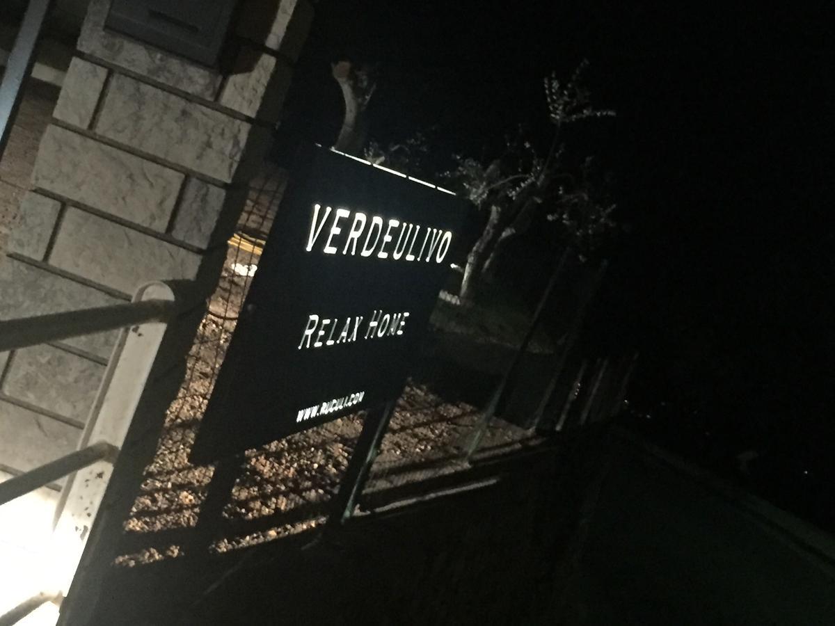 Verdeulivo Relax Home - Ruculi Hospitality Tignale Exterior photo